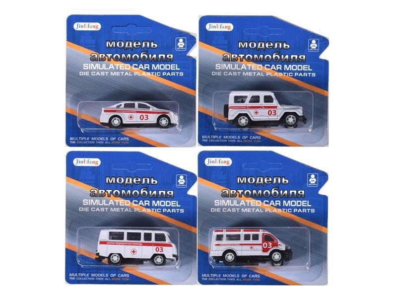 1:64 Pull Back Alloy Car