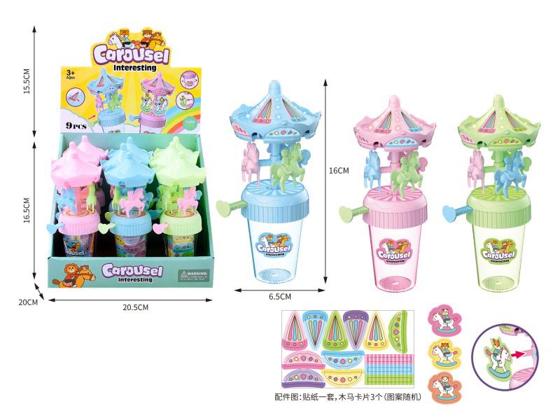 Diy Light Carousel + 3 Paper Horses (9 Pieces) Stickers For Self-Sticking