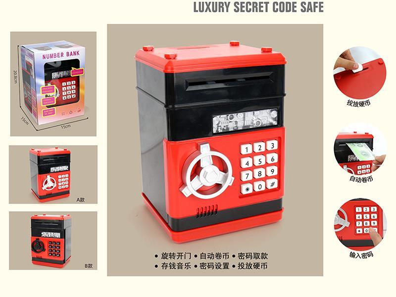 Luxury Secret Code Safe