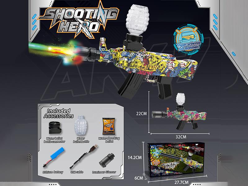 AK47 Electric Repeating Water Bullet Gun(Luminous Silencer)