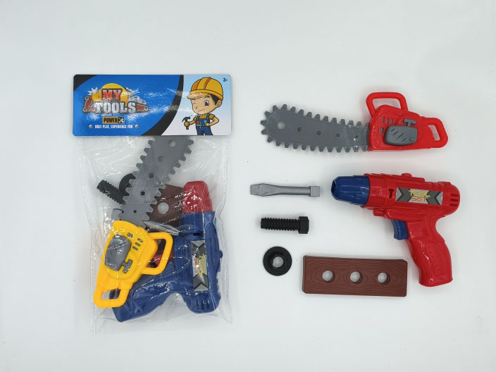 Electric Saw Hand, Electric Drill Tool Cover