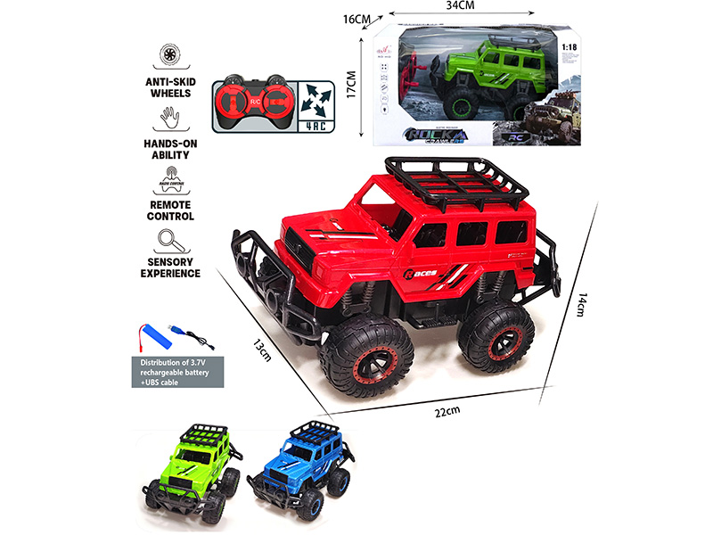1:16 4CH Remote Control Benz Off-Road Vehicle