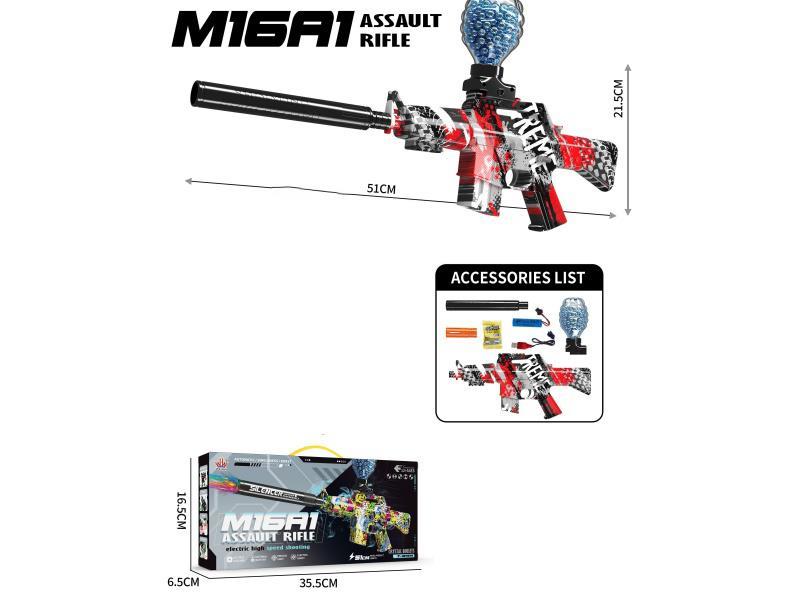 Hand-Automatic Water Jet Gun