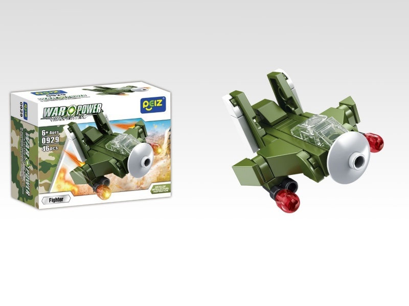 Annihilator Blocks 46Pcs