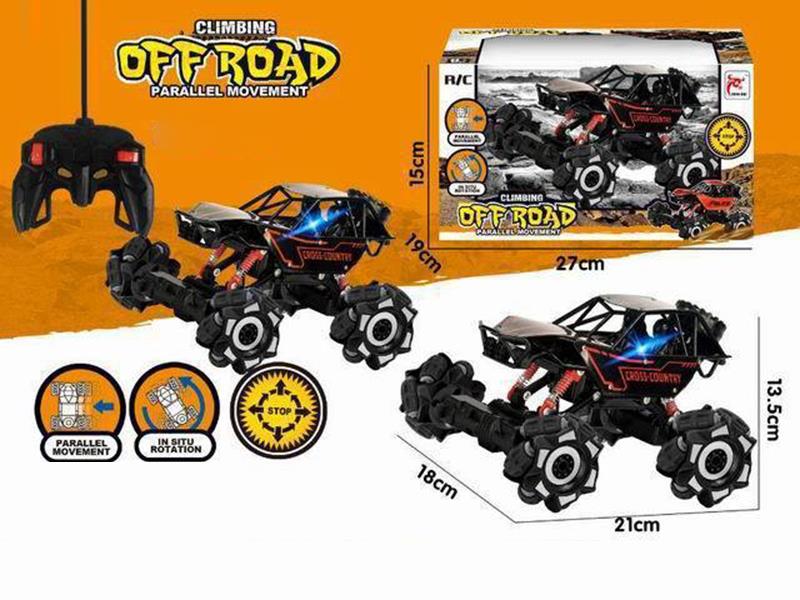 2.4G 6-Channel Remote Control Drift Stunt 4WD Climbing Car With Lights(Including Batteries)