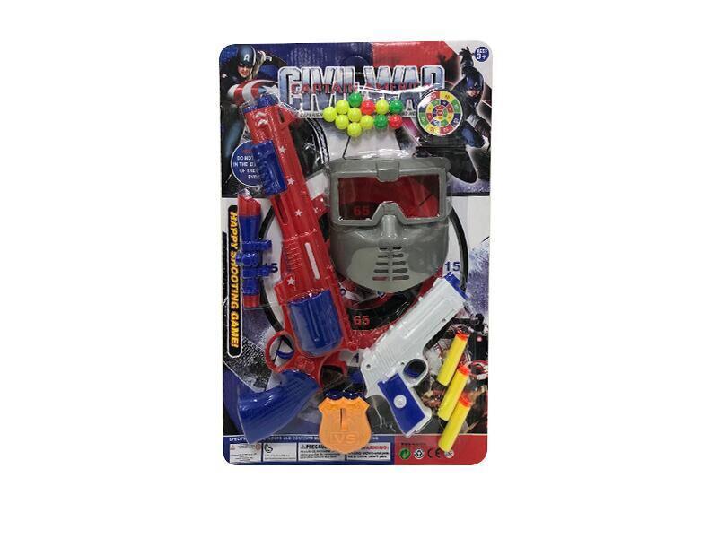 Ping-Pong Ball & Soft Bullet Gun Toy