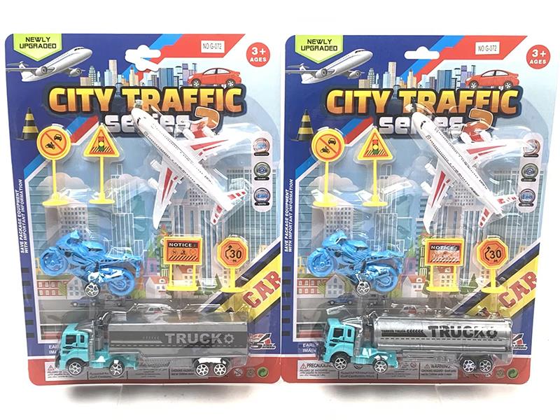Pull Back City Cars Set