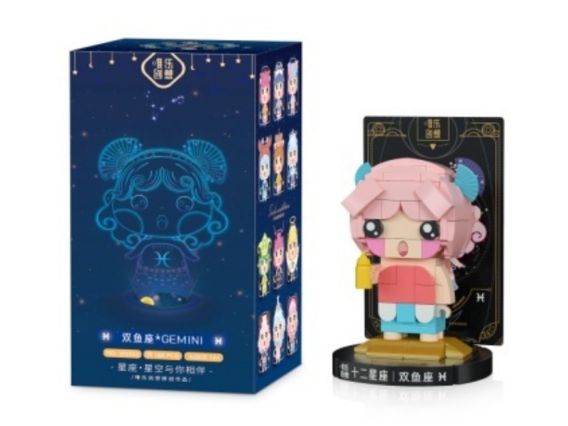 Twelve Constellations - Pisces Building Blocks 188pcs