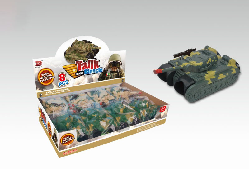 Camouflage Tank Telescope