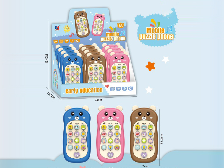 Little Bear Smart Early Education Music Mobile Phone