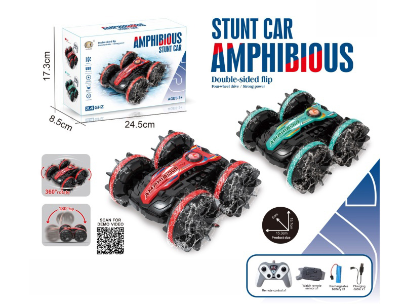 2.4G Amphibious Stunt Vehicle (With Dual Control)