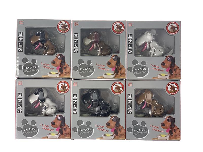 Cute dog money box toy