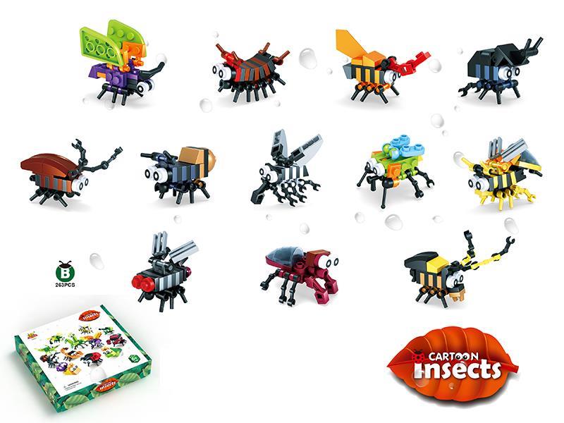 Building Blocks - Cartoon Insects 263pcs