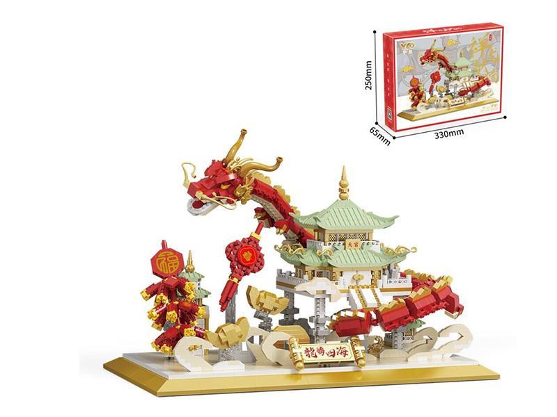 loong Flying Into The Heavenly Palace Building Blocks 3166pcs