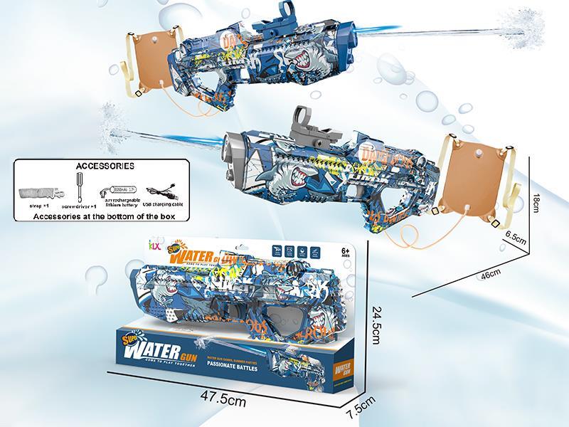 Backpack Water Gun(Rechargeable Version)UV Printing
