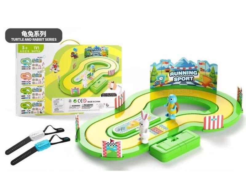 Motion-Sensing Running Game Toy, The Tortoise And The Hare Race