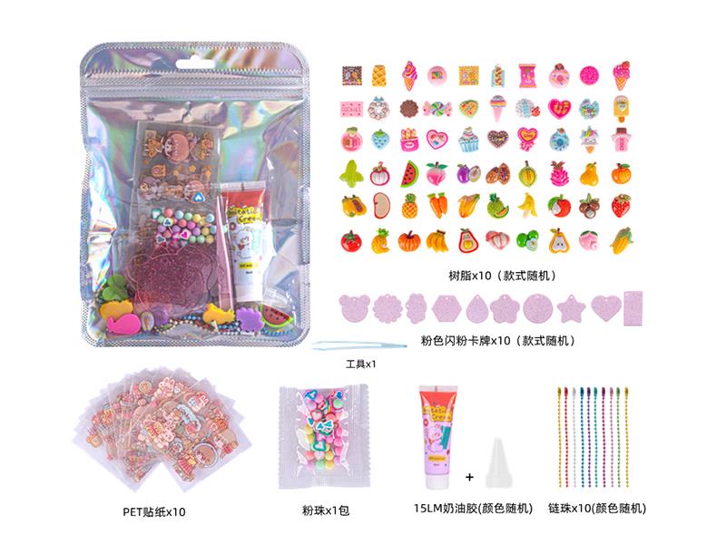 DIY Cream Glue Adhesive Sticker Goo Card Keychain Set(10 Cards)