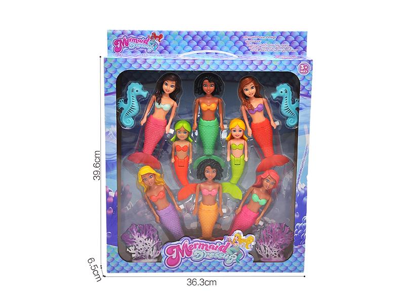 Wind Up Wag Tail Pearly Lustre Mermaid Set(7 Inch + 6 Inch)