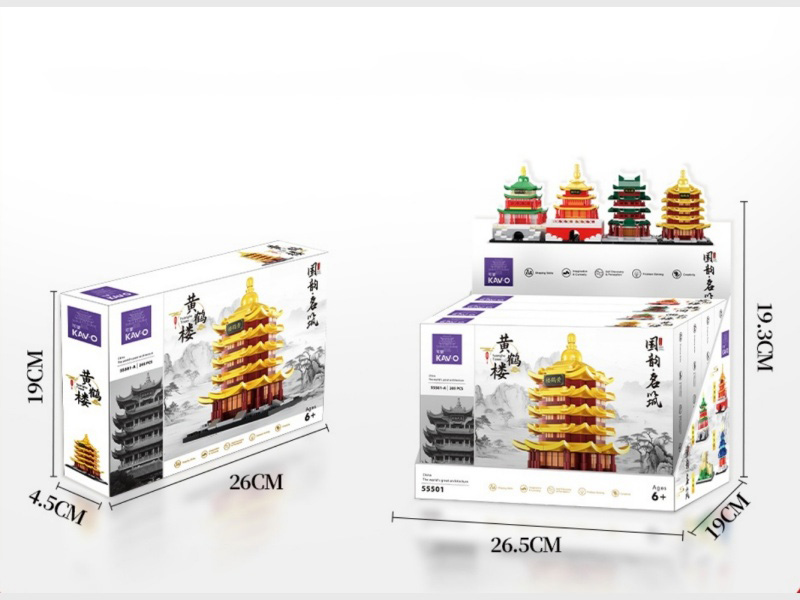 Chinese Architecture (4 Mixed Sets) Compatible With Small Lego Bricks