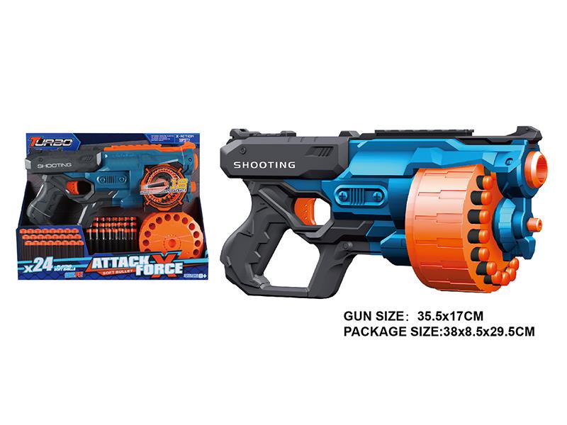 Manual Soft Bullet Gun