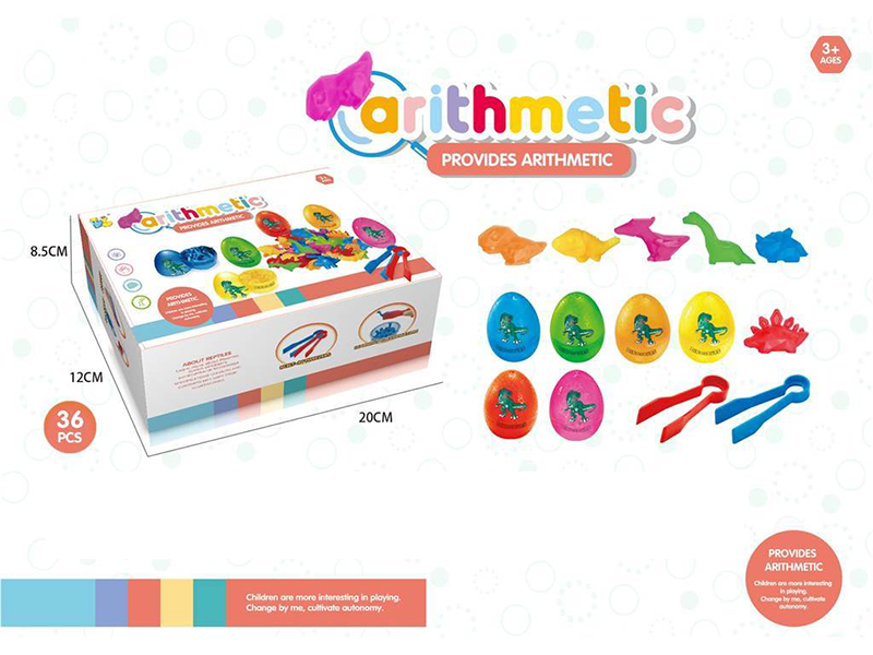 Early Education Soft Rubber Toys