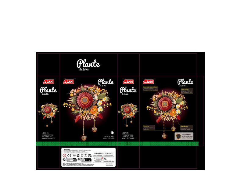 Building Blocks: Wall-Mounted Everlasting Flowers (Amazon English Version)