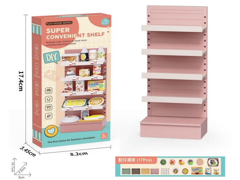 Super Convenient Shelf Toy + Food Accessories17PCS