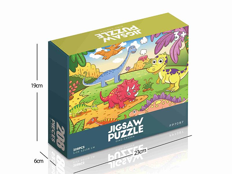 208pcs Jigsaw Puzzle - Dino Garden