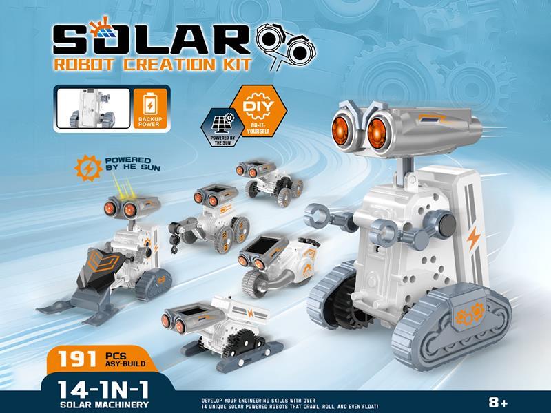 14 In 1 Solar Robot/Electric Robot(Dual Drive Mode)