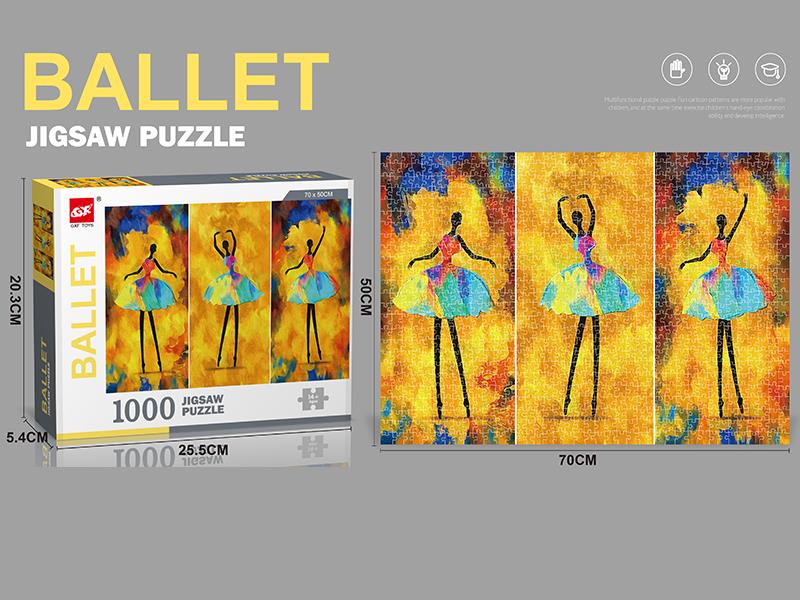 1000pcs Puzzle(Ballet)
