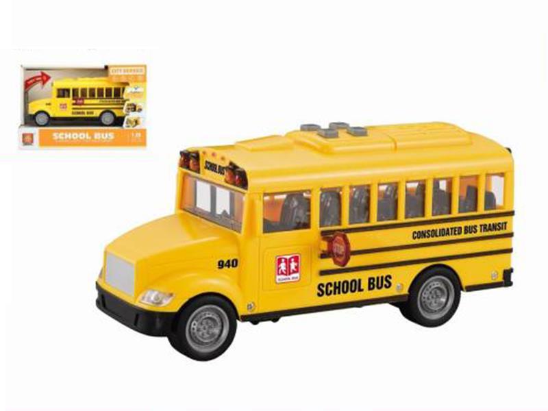 1:20 Friction School Bus(Opening Door,Light & Sound)