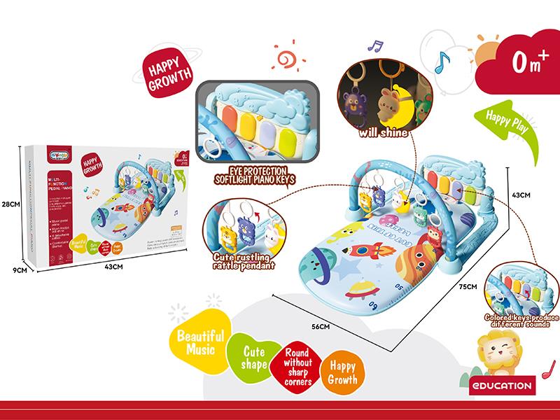 Pedal Piano Fitness Blanket(With Light, Music)