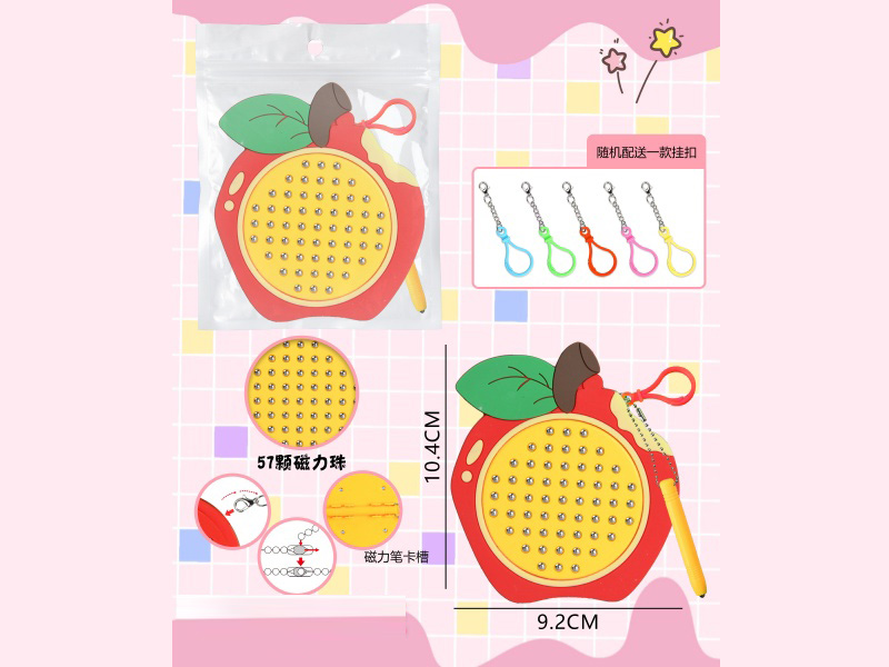 Magnetism Brushwork Drawing Board/With Buckle (Apple) (57 Beads)