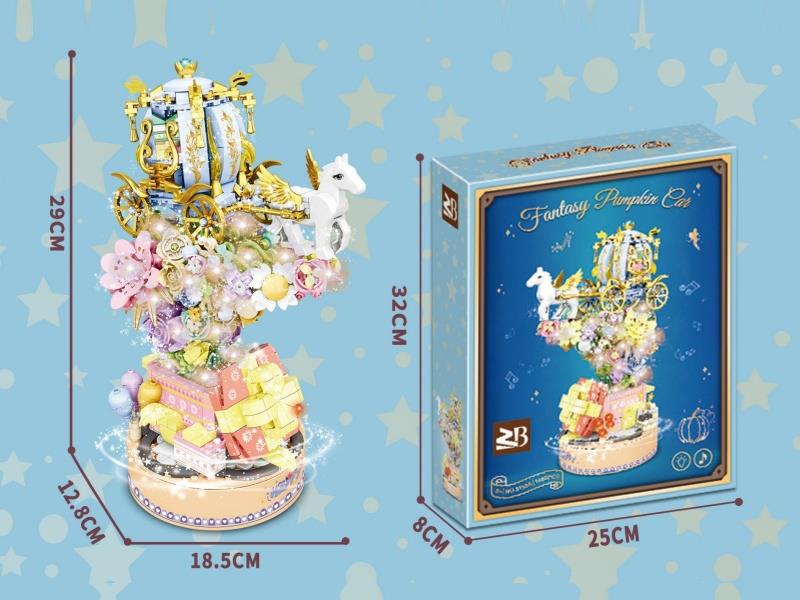 Building Blocks: Soaring Horse Music Box With Light 1174 Pieces
