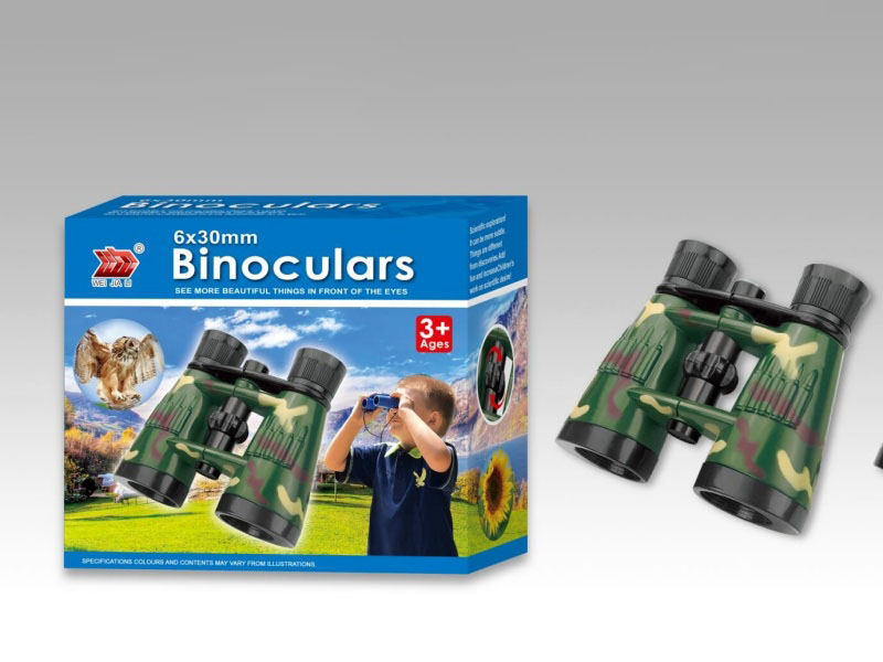 Camouflage Telescope With Compass