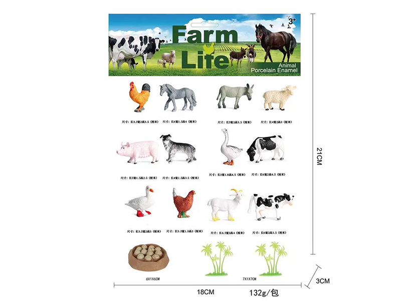Farm Animal Set 15PCS