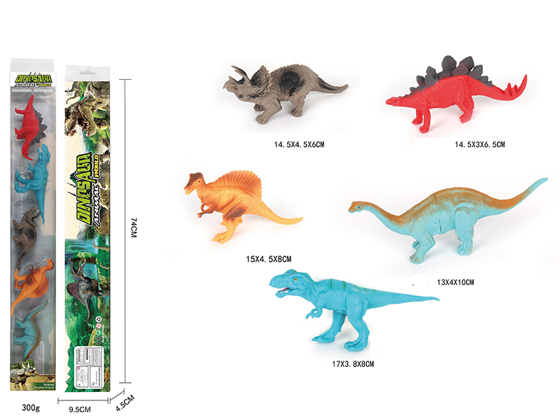 Dinosaur Set 5PCS
