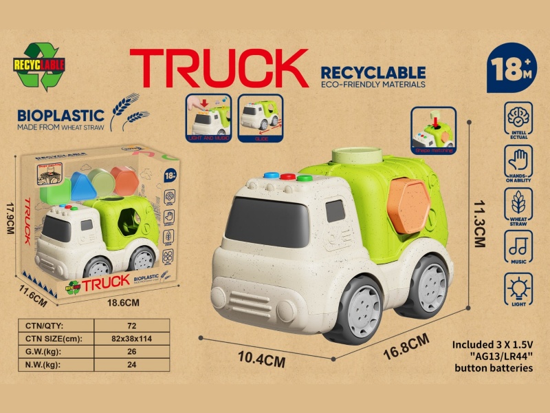 Straw Material Cartoon Sliding Building Blocks Paired With Sanitation Vehicles (With Lights And Music)