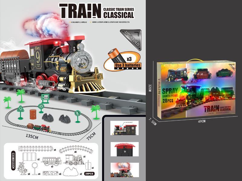 B/O Smoke Train Track With Music Spray