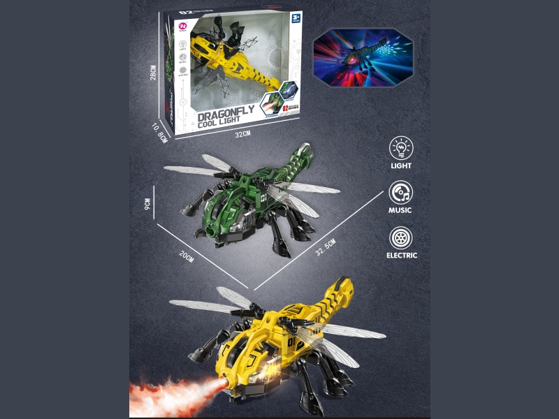 Electric Mechanical Omnidirectional Dragonfly, With Lights And Music, Limb Swinging, Omnidirectional Walking (Two-Color Mixed) (Spray).