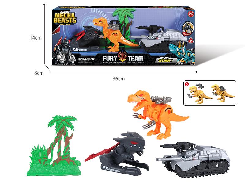 2 Mechanical Beasts With Tank