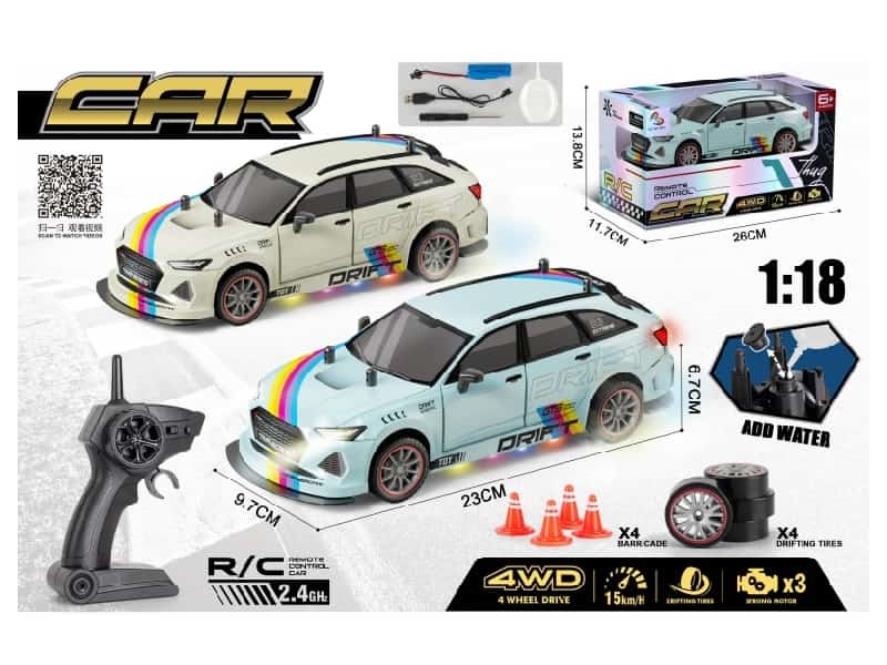 2.4G Four-Wheel Drive Drift Phantom AudiRS6 Radio Control Car With Spray