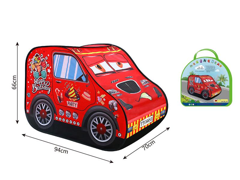 Children Parade Float Tent