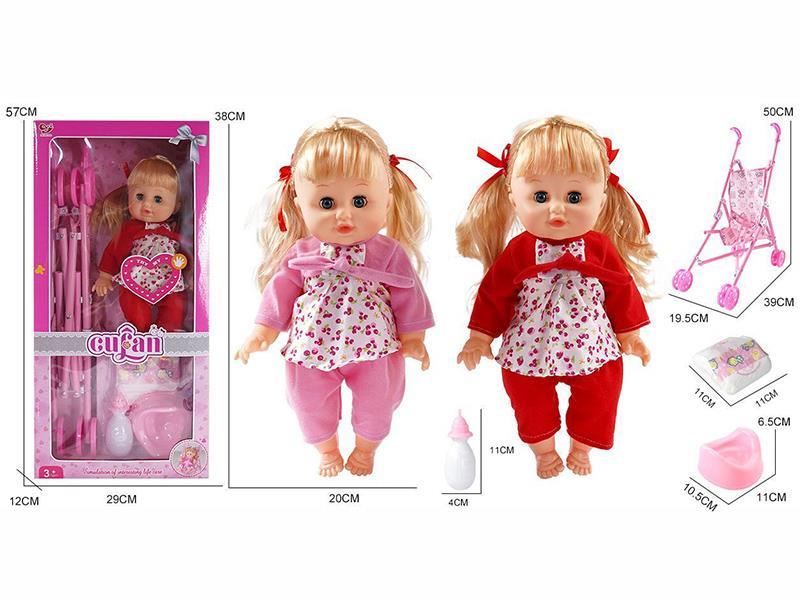 14-Inch Rubber-Coated Girl Who Pees (Rubber-Coated With Plastic Car And IC)