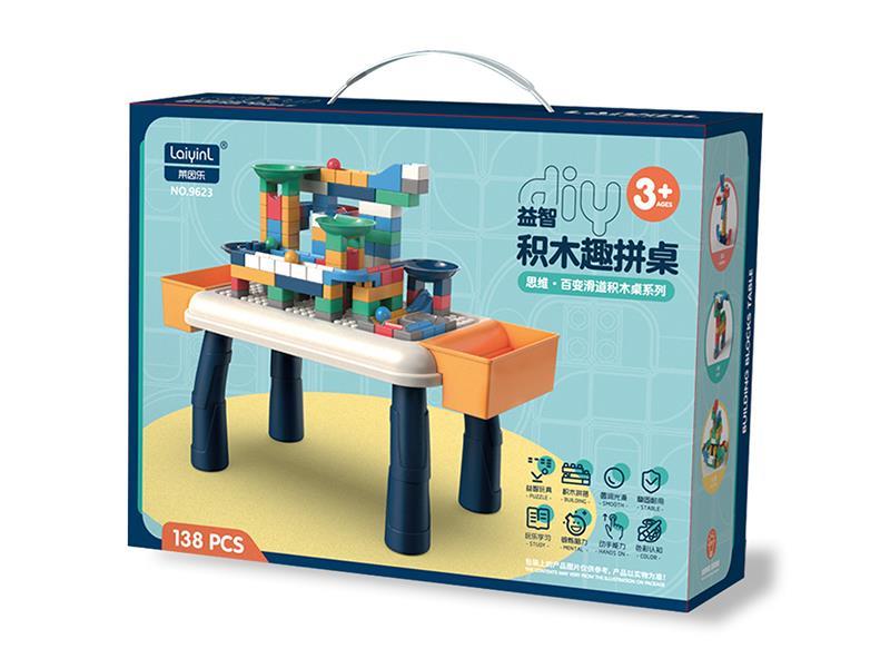132pcs Track Building Blocks Table