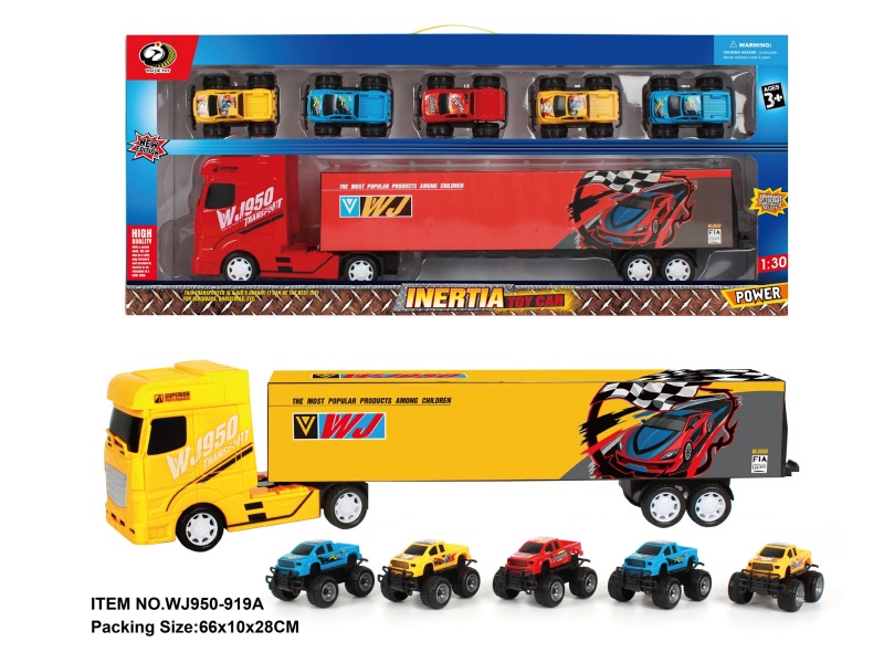 Friction Container Car