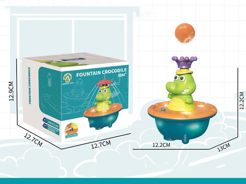 Water Spray Crocodile With Light