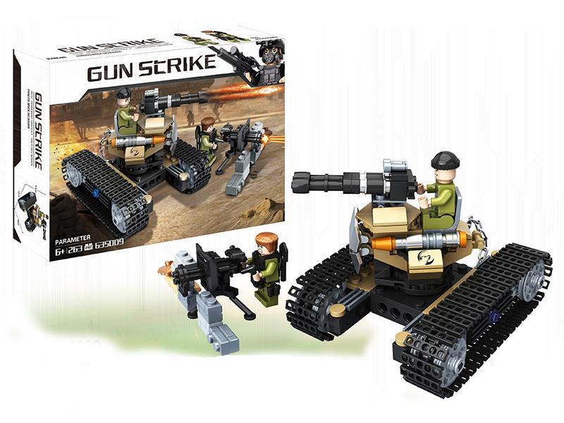 Military Building Blocks