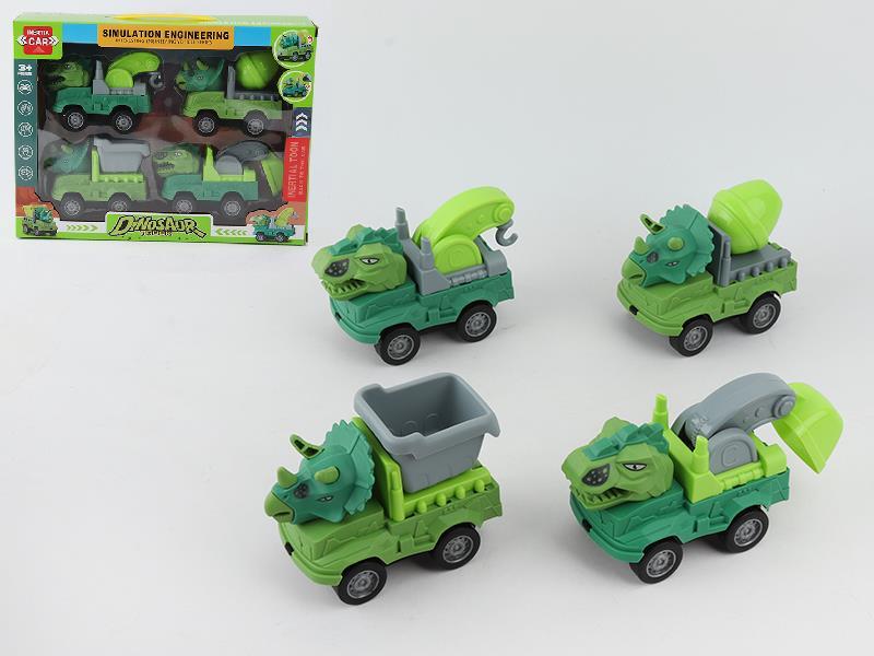 Friction Dinosaur Engineering Truck