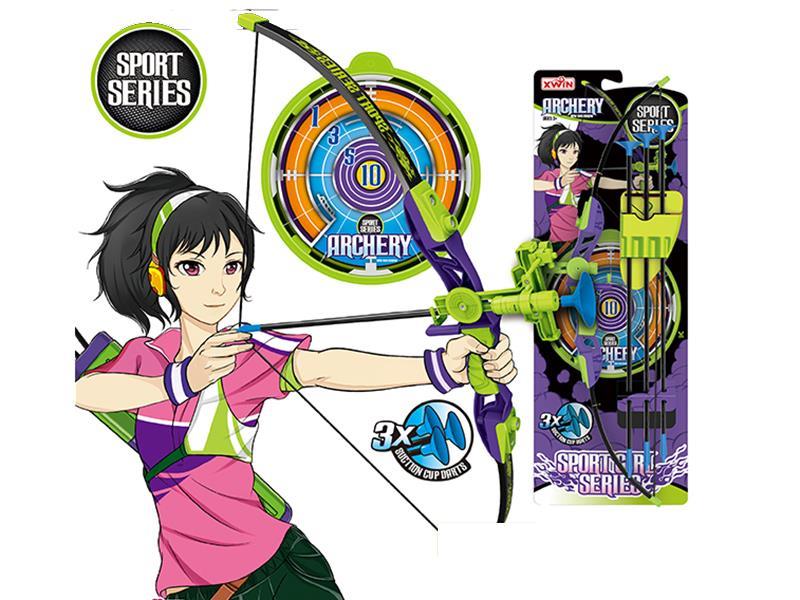 Large Bow And Arrow With Infrared Ray